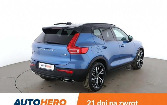 Volvo XC 40 cena 107500 przebieg: 128478, rok produkcji 2018 z Sulęcin małe 466